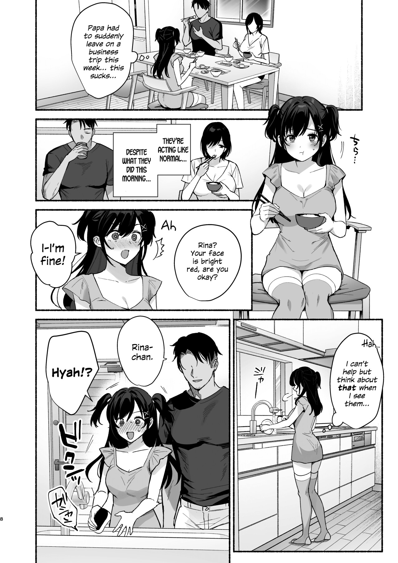 Hentai Manga Comic-Women's Inn 2 ~ Wife's Disarray Sarel ~-Read-7
